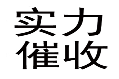 追讨欠款如何提起诈骗诉讼