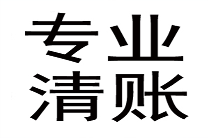 招商银行信用卡分期办理指南